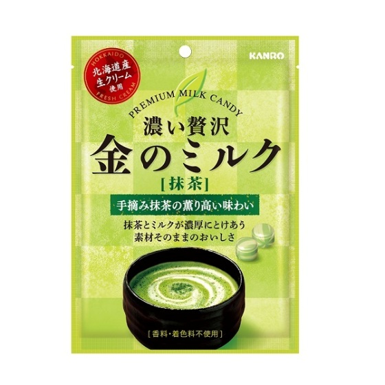 カンロ 金のミルクキャンディ抹茶 70g