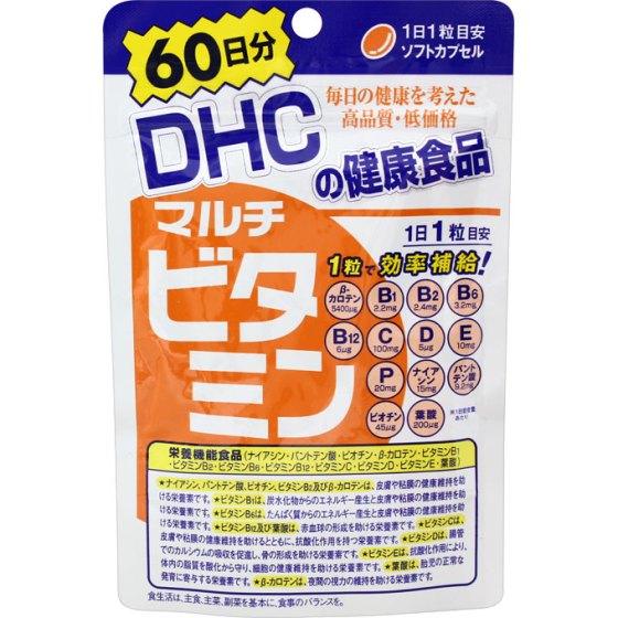 DHC 60日 マルチビタミン 60粒