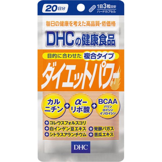 DHC ダイエットパワー 60粒