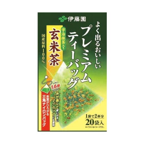 伊藤園 ティーバッグ抹茶入り玄米茶 2.3g×20袋入