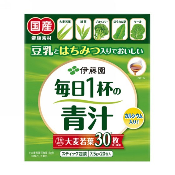 伊藤園 毎日1杯の青汁 有糖タイプ 7.5g×20包入