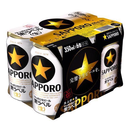 サッポロ 黒ラベル 350x6缶｜ビール・ビール系｜お酒｜食料品｜OCS