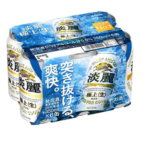 キリン　淡麗　極上＜生＞　350x6缶