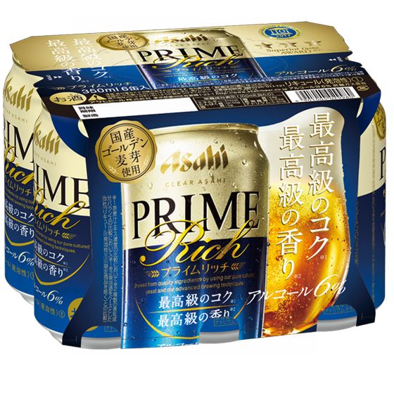 クリアＡ　プライムリッチ　350ｘ6