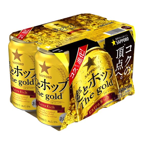 サントリー　麦とホップ  350x6缶