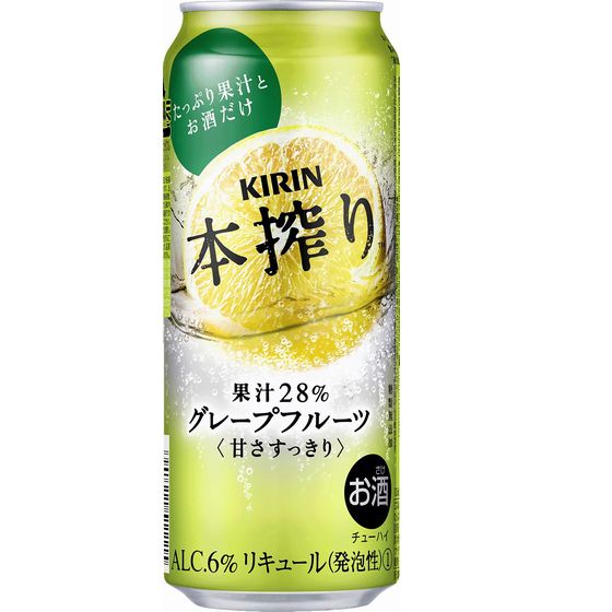 キリン　本搾りチューハイ　グレープフルーツ　500缶