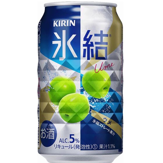 キリン　氷結　ウメ　350缶