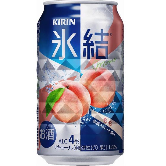 キリン　氷結　もも　350缶