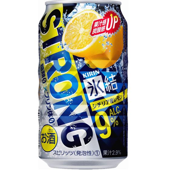 キリン　氷結ストロング　レモン　350缶