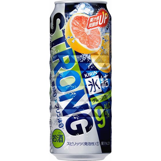キリン　氷結ストロング　グレープフルーツ　500缶