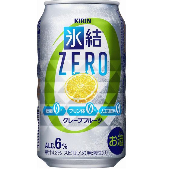 キリン　氷結ZERO　シチリア産グレープフルーツ　350缶