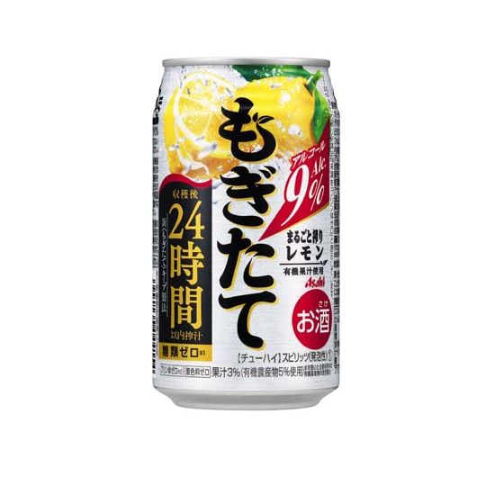 アサヒ　もぎたて　新鮮レモン　350缶