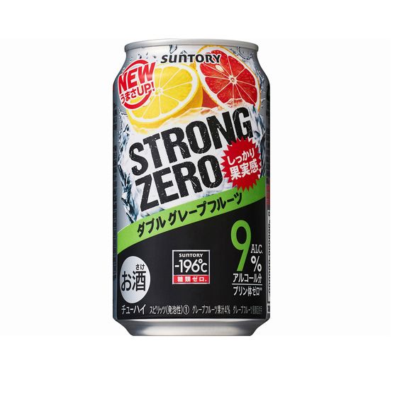 サントリー　-196℃　ストロングゼロ　ダブルグレープフルーツ　350缶