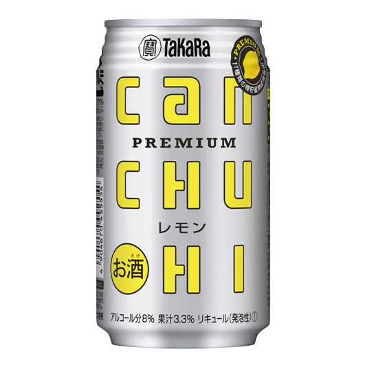 宝　CANチューハイ　レモン　350缶
