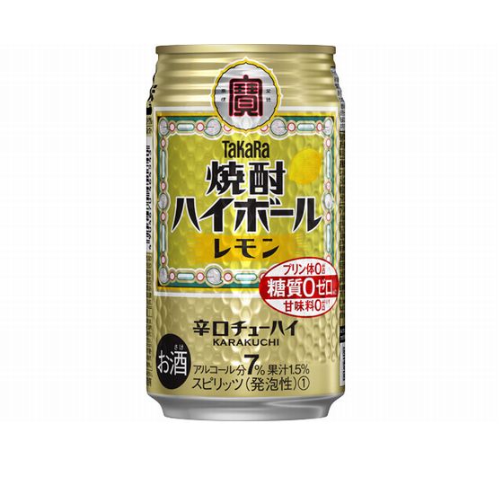 宝　焼酎ハイボール　レモン　350缶