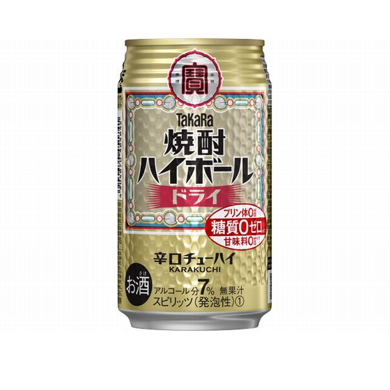宝　焼酎ハイボール　ドライ　350缶