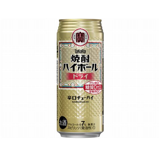 宝　焼酎ハイボール　ドライ　500缶