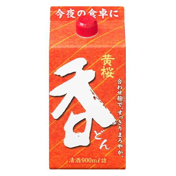 黄桜　呑　パック 900ml