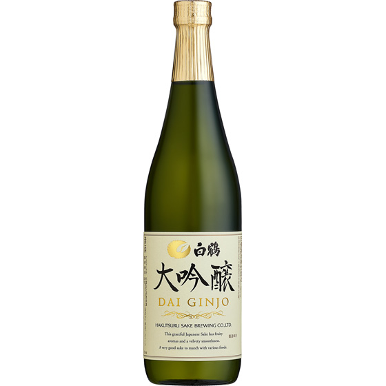 白鶴　大吟醸　　720ml