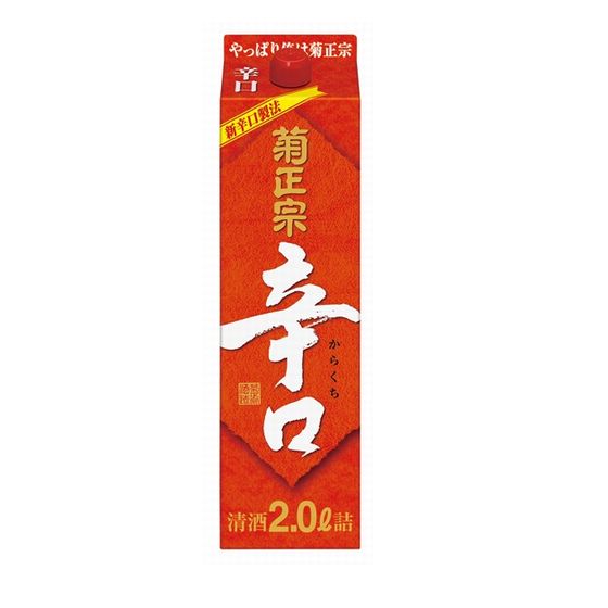 菊正宗　辛口　パック　2000ｍｌ