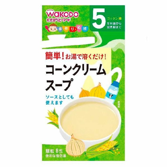 【5ヶ月頃～】　和光堂 コーンクリームスープ 3.6g×8