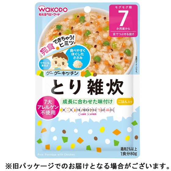 【7ヶ月頃～】　和光堂 とり雑炊 80g