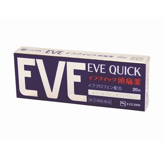 イブクイック頭痛薬　20錠