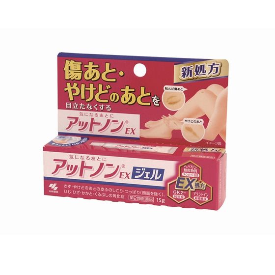 アットノンEXジェル　15g