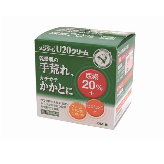 メンタームU20クリーム　90g
