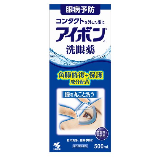 アイボン　500ml