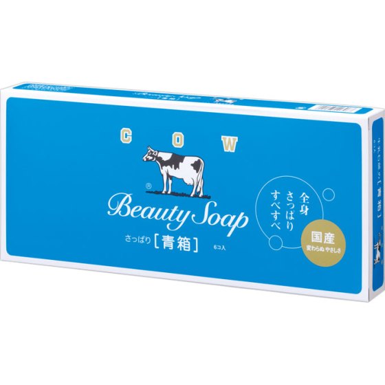 牛乳石鹸 青箱　100ｇｘ6個