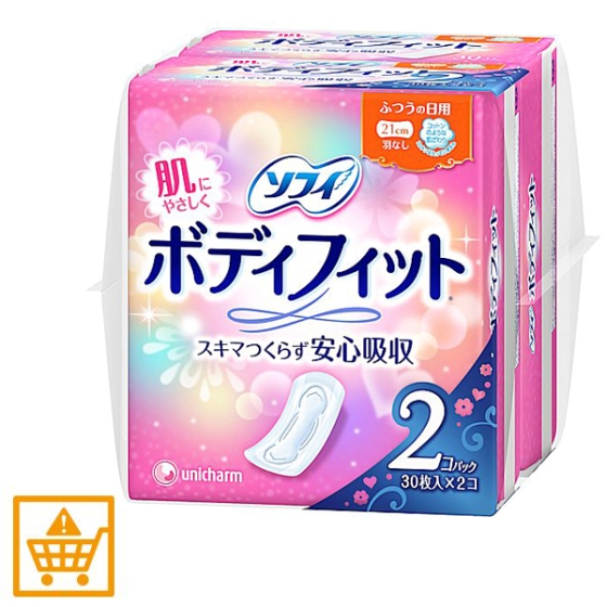 ソフィボディフィット羽なし30枚x2パック