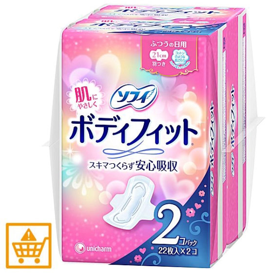 ソフィボディフィット羽つき22枚x2パック