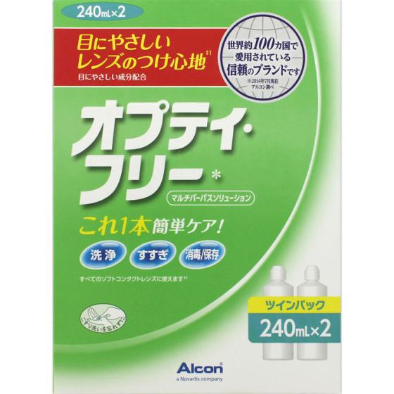 日本アルコン　オプティフリーツインパック  240ml×2
