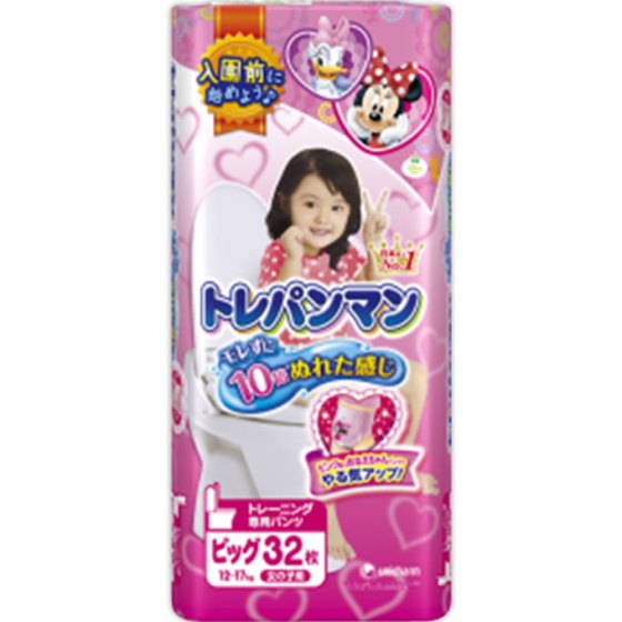 ユニ・チャーム トレパンマン ビッグ 女の子用 32枚