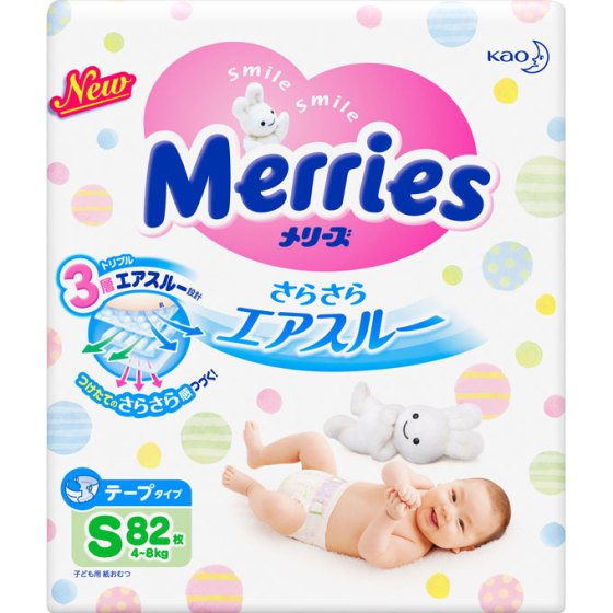 花王 メリーズ さらさらエアスルー Sサイズ 82枚