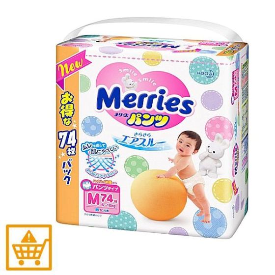 花王 メリーズパンツ さらさらエアスルー M 74枚