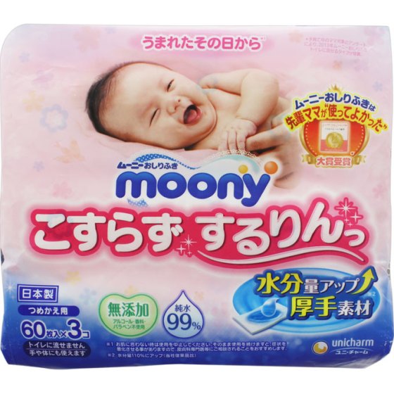 ムーニーおしりふきこすらずスッキリ詰替  60枚x3