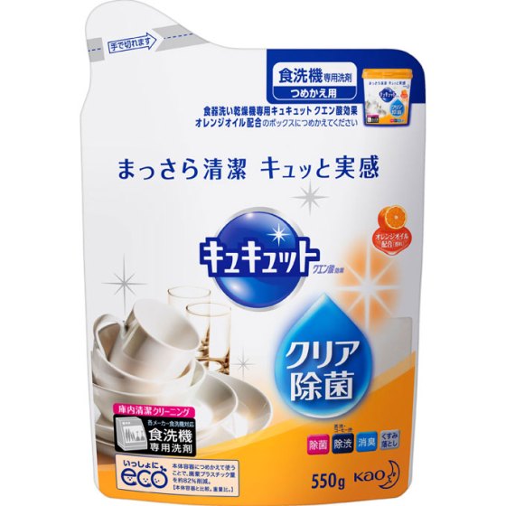 花王 食器洗い乾燥機専用 キュキュット 詰替用　550g