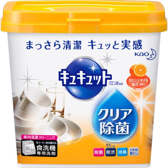 花王 食器洗い乾燥機専用 キュキュット ボックス　680g