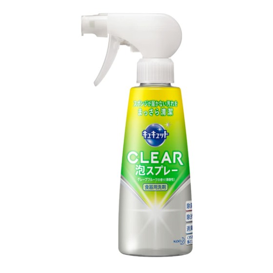 花王 キュキュット CLEAR泡スプレー 本体 300ml