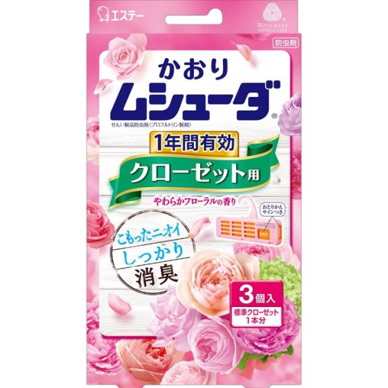 かおりムシューダ1年クローゼット　やわらかフローラル　3個