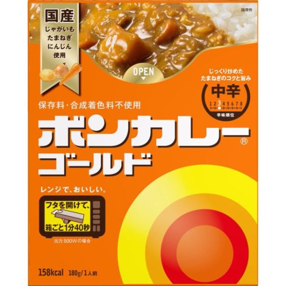 大塚　ボンカレーゴールド中辛　180g