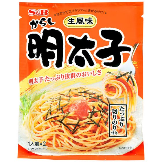 まぜるだけのスパソース生風味からし明太子53.4ｇ