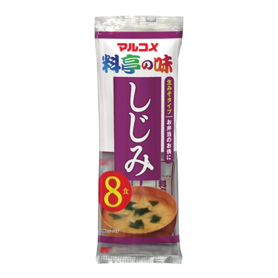 マルコメ 即席生みそしじみ 8食入