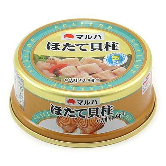 マルハニチロ ほたて貝柱水煮割り身 65g