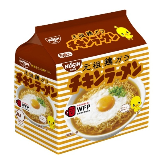 日清食品 チキンラーメン 5食入