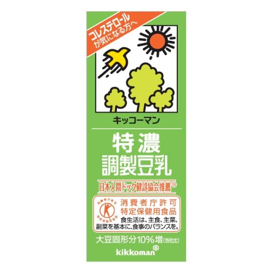 キッコーマン　特濃調製豆乳 200ml