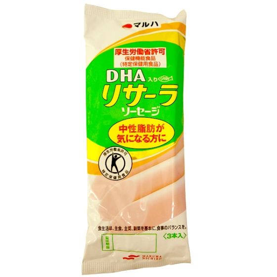 マルハニチロ　リサーラソーセージ　50x3　（特定保健用食品）