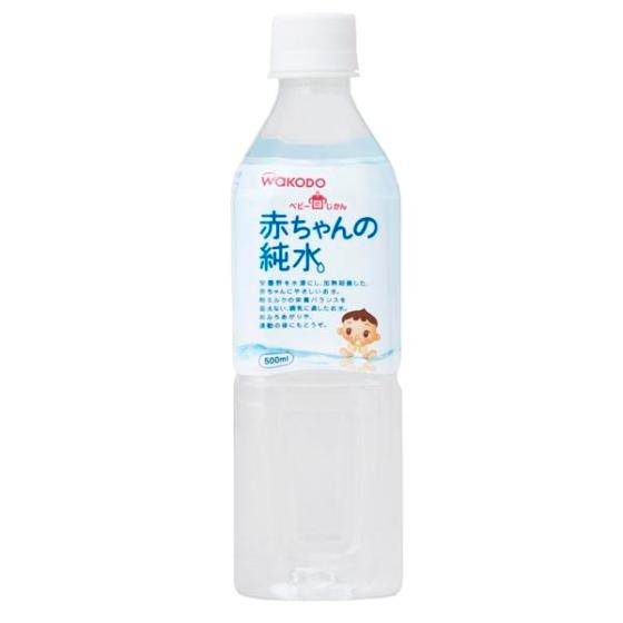 和光堂 ベビーのじかん 赤ちゃんの純水　500ml